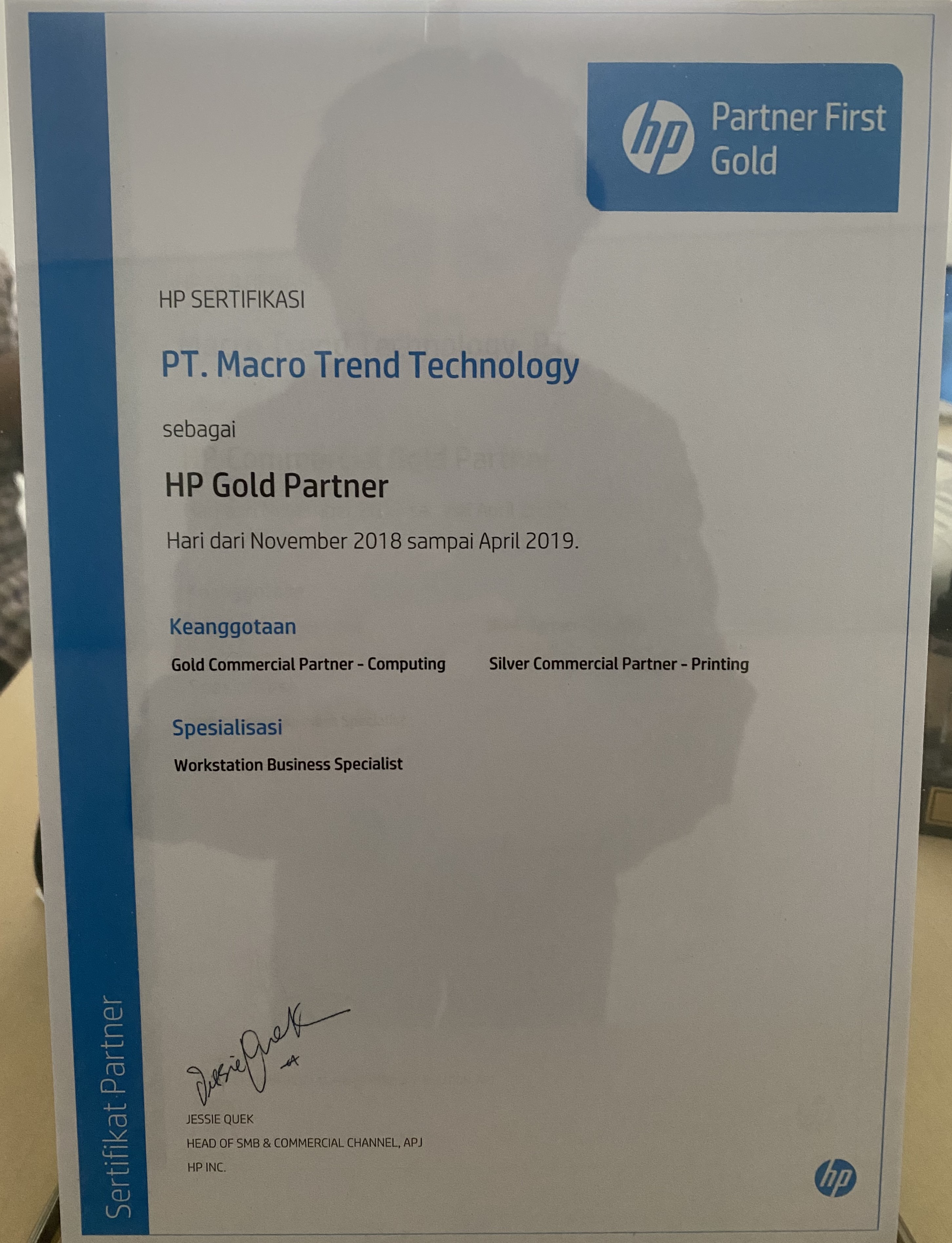 HP Partner First Gold